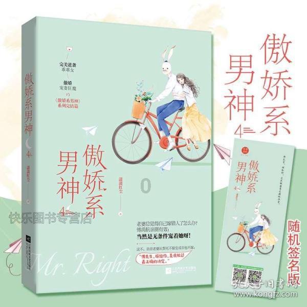 次元喵