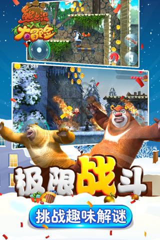 hahabet梦想