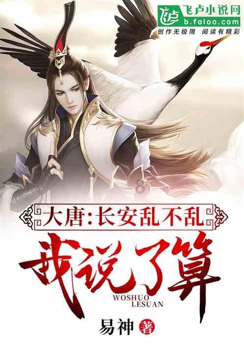 hahabet梦想